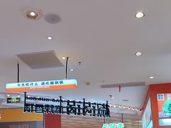 -椒锅锅·麻辣香锅(宝地广场城市集市店)