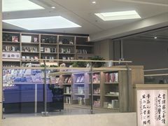 -杭州市萧山图书馆