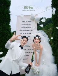 -雅云婚纱摄影工作室旗舰店