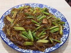 -金鹏鱼肉馆