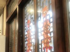 -盐井记·自贡美蛙鲜锅兔(中和店)