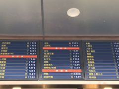 菜单-聚德华天护国寺小吃(甜水园店)
