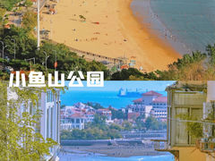 -八大关景区