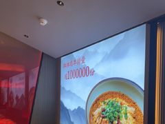-辛香汇·现炒川菜(城北万象城店)
