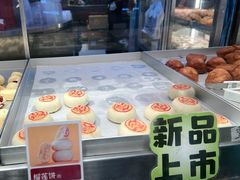 -彭记优口(王府井购物中心店)