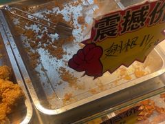 -味味香(团结湖店)