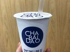 -茶百道(世纪大道店)