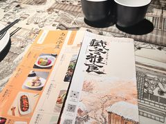 -绿茶餐厅(石家庄万象城店)