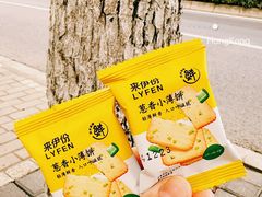 -来伊份(制造局路店)