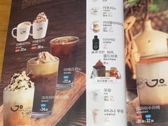 -佳温咖啡·雪冰(水上市场店)