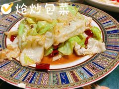 -啊臻味道米粉·五月花儿(沙嘴店)