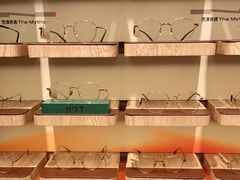-木九十眼镜(嘉里中心店)