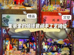 -豫园