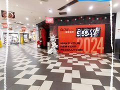 -伊势丹(现代城店)