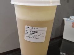 -天津卫码头(南开大悦城店)