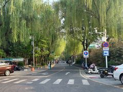 -后海公园