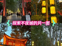 -杭州黄龙洞