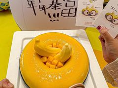 -壹点壹客·生日蛋糕(南山店)