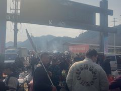 -示范集贸市场