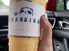 杨枝甘露-茶百道(四季青店)