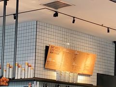 -Wagas沃歌斯(富力广场店)