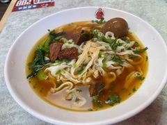 -五爷拌面(高新万达店)