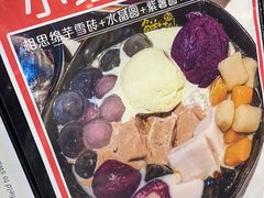 -鲜芋仙(南开大悦城店)