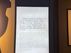 -景德镇中国陶瓷博物馆