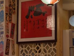 -小樽融合料理·匠心专注料理八年(京溪店)