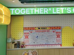 -广州白云国际机场-T2航站楼