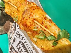 -乐彡炸串·烤苕皮(西单华威约饭街店)