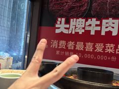 -巴蜀大将火锅(春熙店)