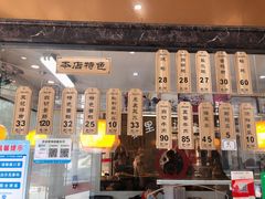 -黎里古镇