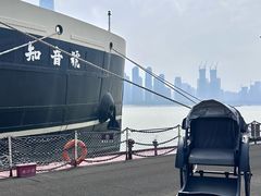 -武汉知音号