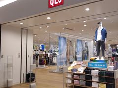 -优衣库(天津天河城店)