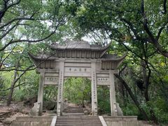 -灵岩山风景区