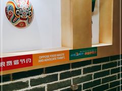 自助调料区-大龙燚火锅(春熙店)