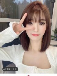 -YESIDO BLACK椰岛造型