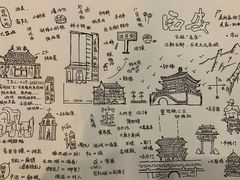 -美丽豪酒店(西安钟鼓楼回民街店)