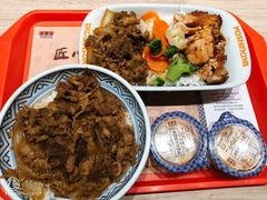 -吉野家(保利广场店)