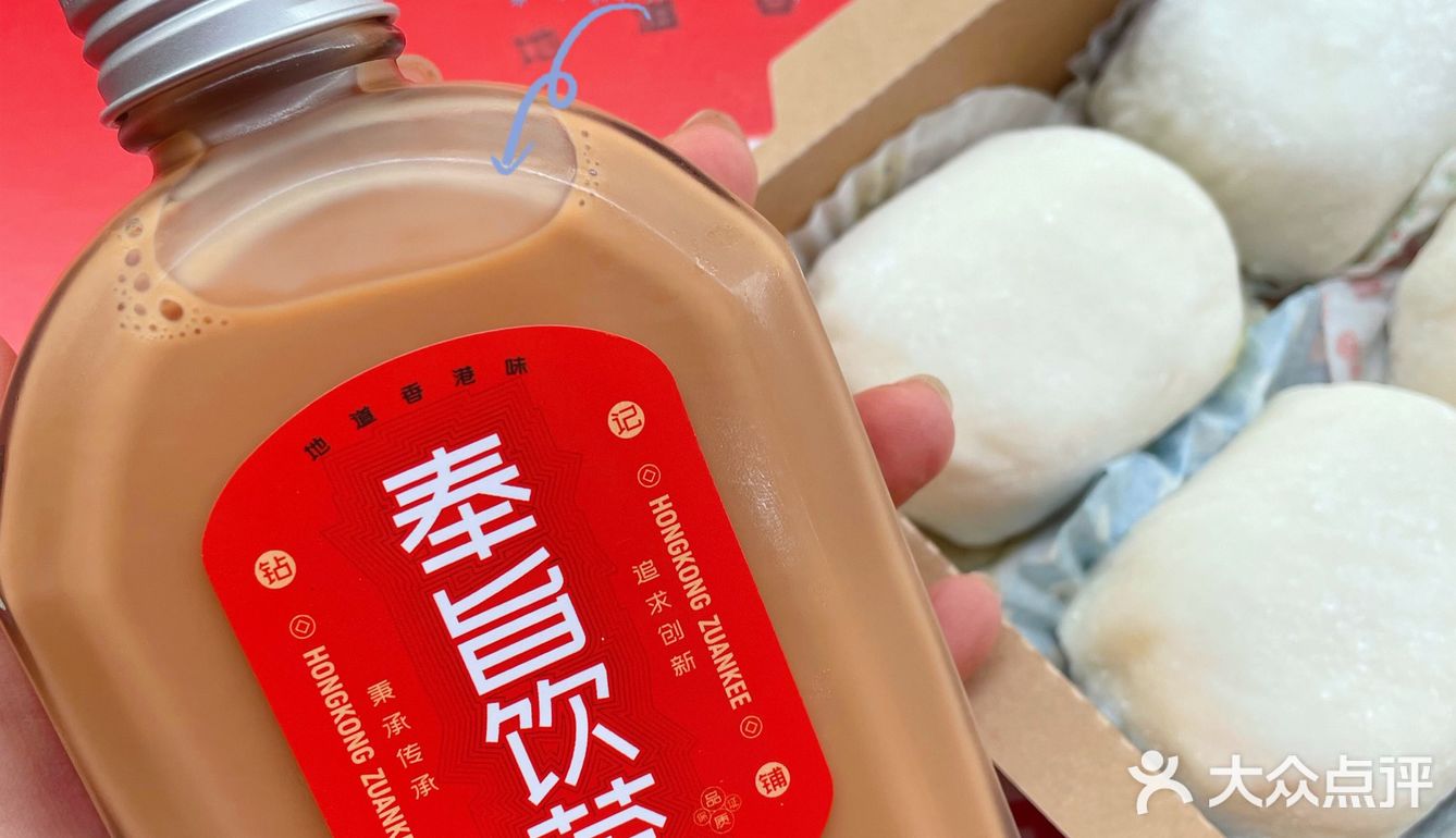 一次过满足你N个愿望的半熟芝士糯米糍