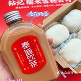 一次过满足你N个愿望的半熟芝士糯米糍
