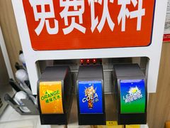 -鹅村长(江中店)