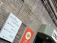 -仁义涵西餐·咖啡(中华巴洛克店)