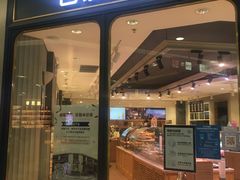门面-巴黎贝甜(龙之梦购物中心虹口店)