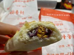 -北京稻香村(天桥乐汇百货商场店)