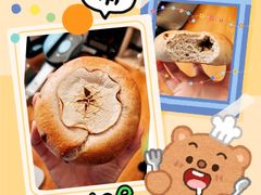 -One Bagel·一个贝果(凯德mall大峡谷店)