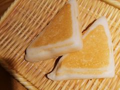 黄金三角粑-吃饭皇帝大(解放西路店)