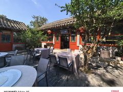 -花家怡园(四合院总店)