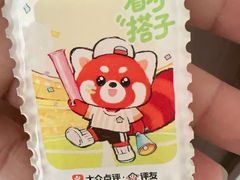 -成都仁和新城购物中心